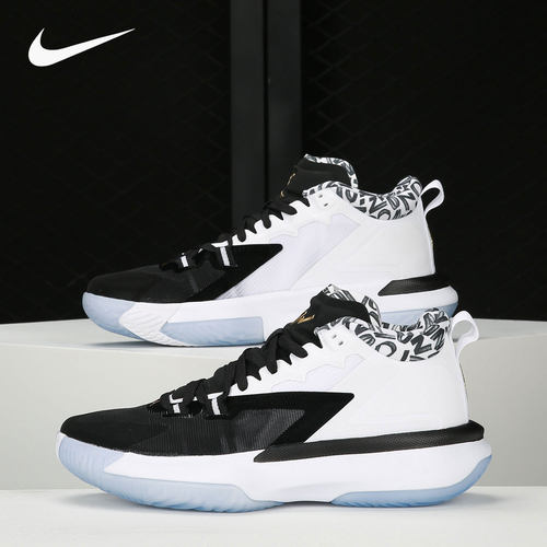 Nike/耐克正品 当季新款男子运动休闲减震篮球鞋DA3129-002