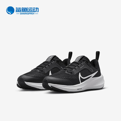 耐克儿童运动鞋DX2498-001