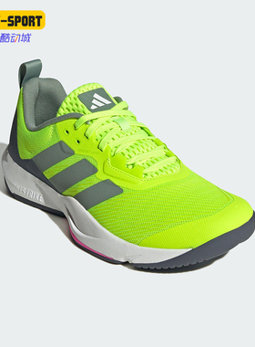 Adidas/阿迪达斯正品新款男士经典缓震回弹系带运动训练鞋ID6563