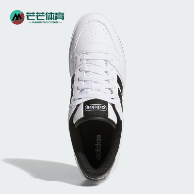 Adidas/阿迪达斯正品BREAKSTART新款男女经典时尚休闲板鞋JR3249