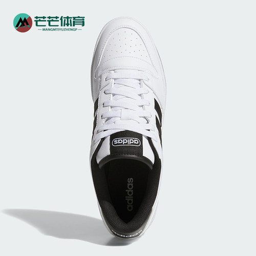 Adidas/阿迪达斯正品BREAKSTART新款男女经典时尚休闲板鞋JR3249
