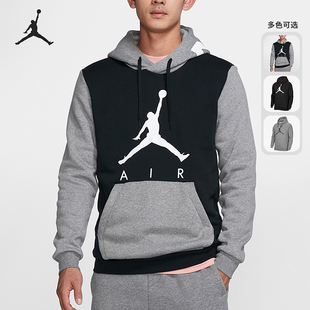 男子篮球加绒运动套头衫 Nike JORDAN AIR 卫衣DA6802 耐克正品