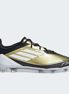 Adidas/阿迪达斯正品F50 PRO FG J MESSI大童足球鞋IF6917