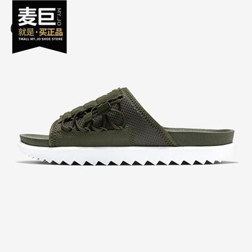 nike/耐克正品夏季厚底沙滩拖鞋
