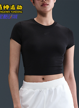 Nike/耐克正品2025女士日常运动透气短款圆领套头短袖HF9539-010