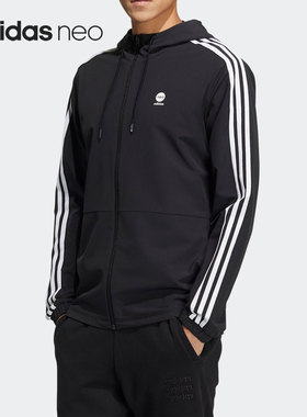 Adidas/阿迪达斯正品运动连帽男子实战夹克HD4670