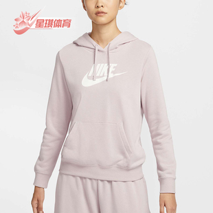 女士宽松保暖运动卫衣DQ5776 冬新款 019 耐克正品 Nike