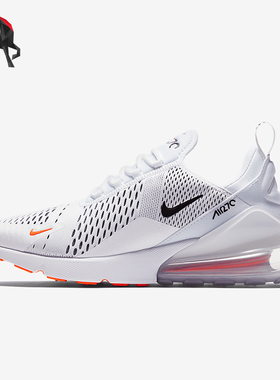 Nike/耐克正品Air Max 270 男士运动缓震跑步鞋AH8050-106