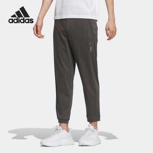 Adidas阿迪达斯男子运动束脚长裤