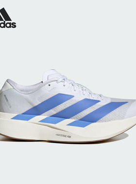 Adidas/阿迪达斯正品ADIZERO EVO SL女士经典训练跑步鞋JS4454