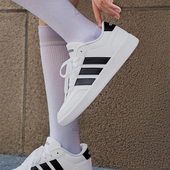 Adidas JR3547 3.0男女低帮运动耐磨板鞋 阿迪达斯正品 BREAKNET