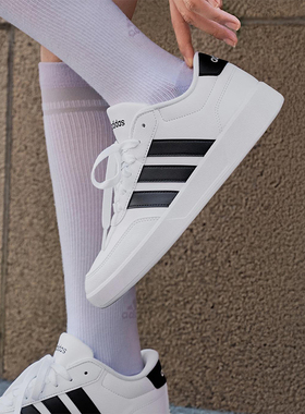 Adidas/阿迪达斯正品BREAKNET 3.0男女低帮运动耐磨板鞋JR3547