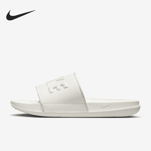 耐克官方正品 BQ4632 当季 女士简约休闲简约运动拖鞋 111 新款 Nike