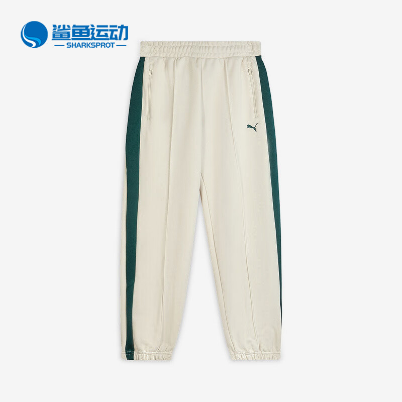 Puma/彪马正品束脚运动裤新款女米白绿色经典运动长裤693003-87