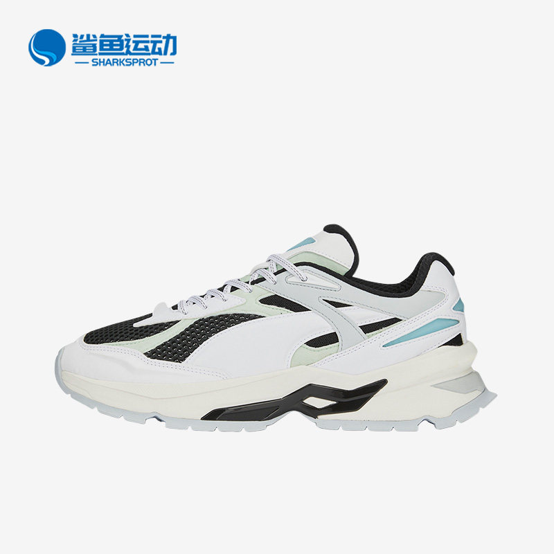 彪马男女运动休闲鞋388608-01