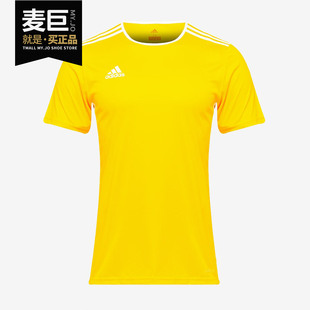 圆领 Entrada 阿迪达斯正品 男子足球服CD8390 2020夏季 Adidas