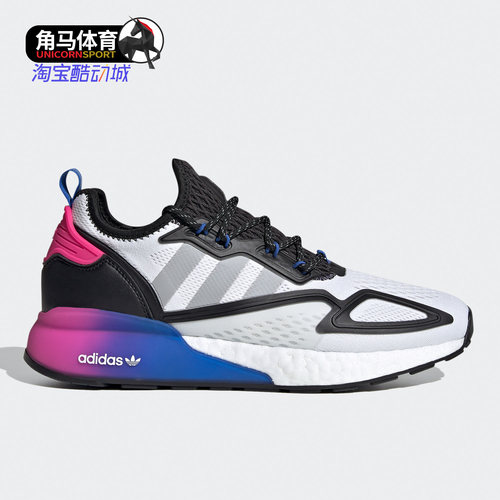 运动鞋Adidas/阿迪达斯缓震