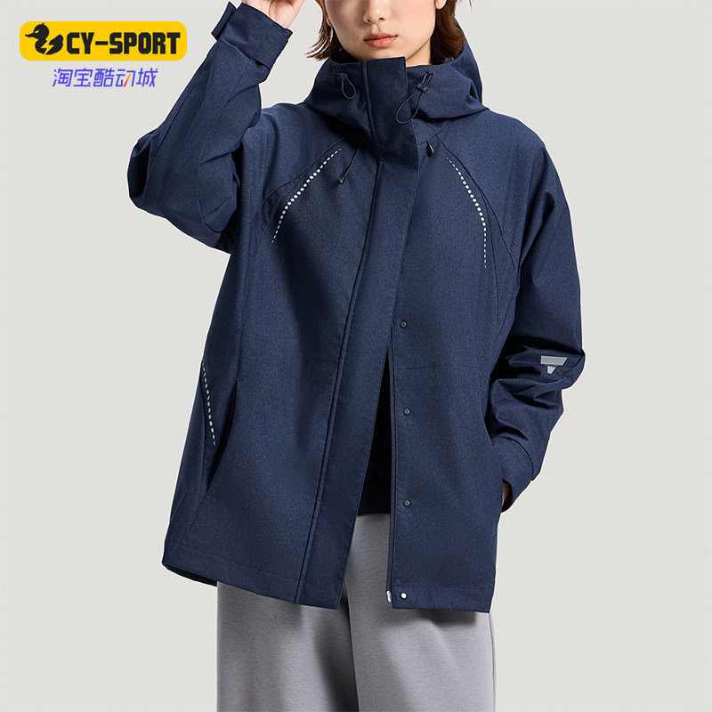Adidas/阿迪达斯正品轻运动系列新款女经典深蓝色夹克外套KV4873