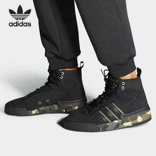 RIVALRY 三叶草 Adidas 男女高帮运动鞋 阿迪达斯正品 FV5027