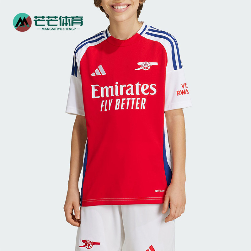 Adidas/阿迪达斯正品阿森纳球迷版大童足球运动球衣IS8141