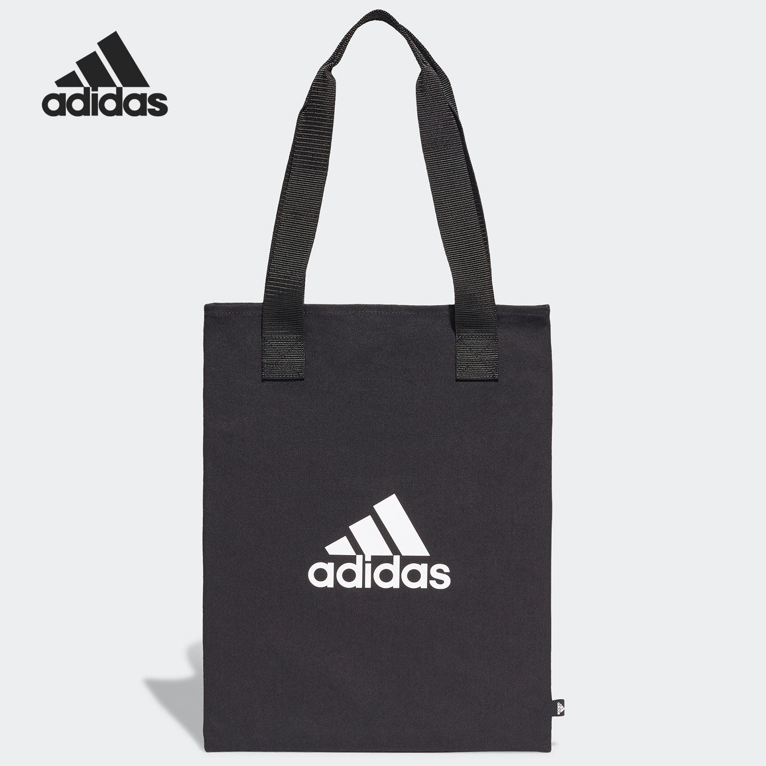 Adidas/阿迪达斯正品当季新款男女休闲运动手拎包旅行挎包GT4785 - 实物图