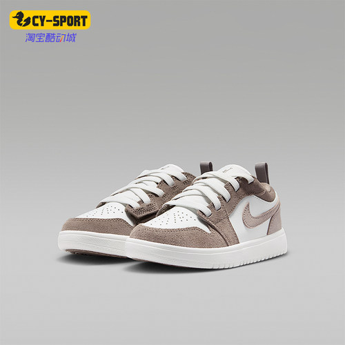 Nike/耐克正品Jordan 1 Low Alt 小童轻便低帮运动鞋DR9748-026