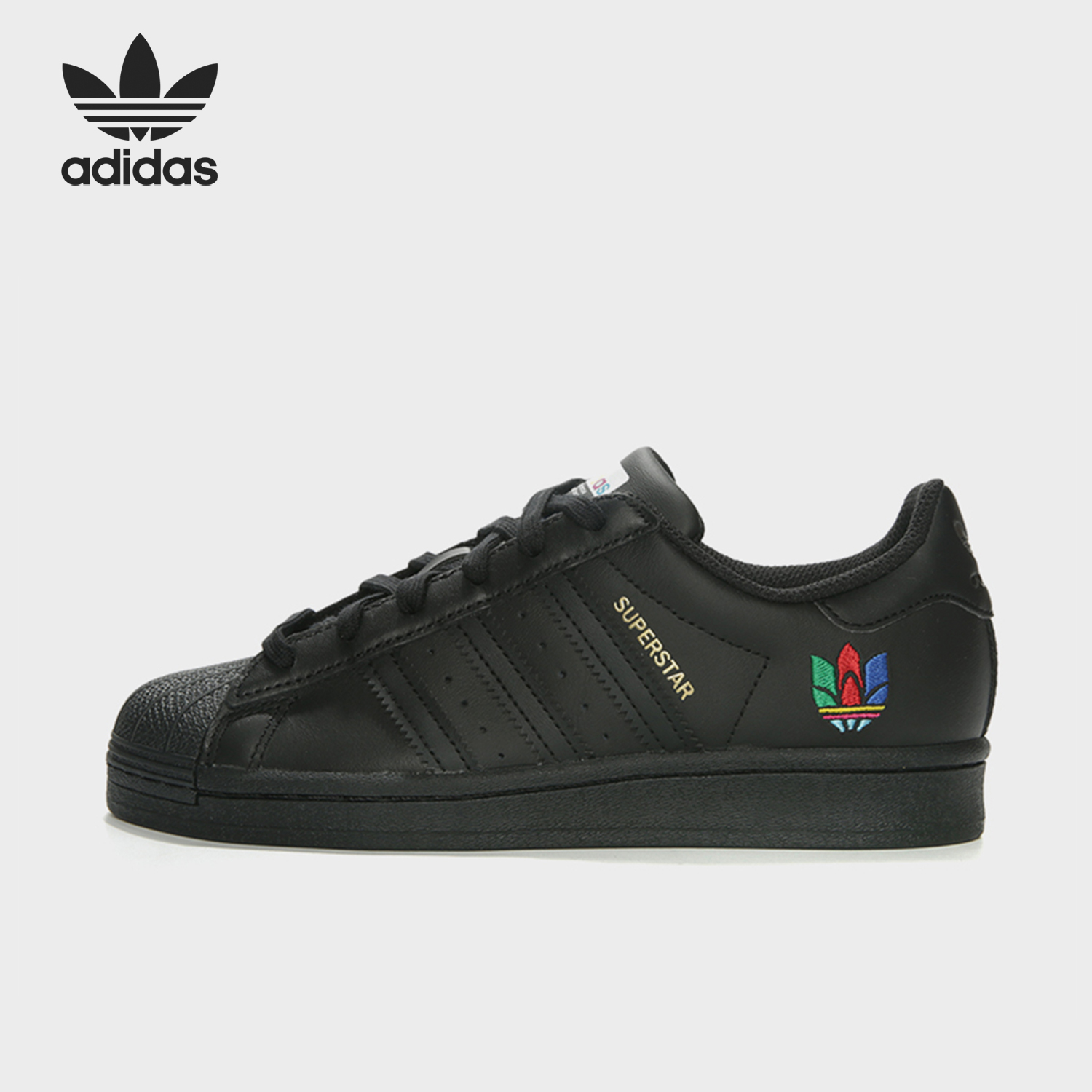 阿迪达斯男女经典贝壳头板鞋