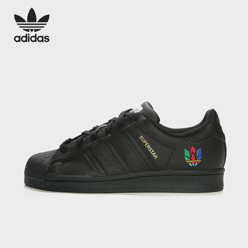 阿迪达斯男女经典贝壳头板鞋