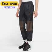 耐克正品 ACG男子休闲时尚 潮流运动训练简约长裤 Nike DB1135 070