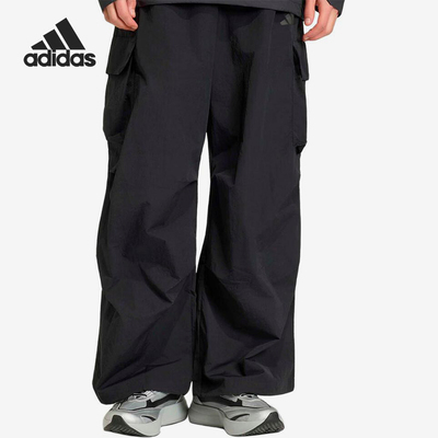 Adidas/阿迪达斯官方正品中腰松紧梭织休闲裤新款男休闲裤KE8066
