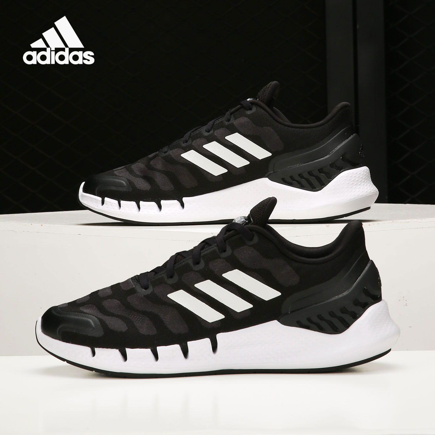 阿迪达斯男女运动跑步鞋