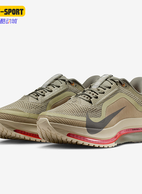 Nike/耐克正品2025冬季款男士训练气垫减震网眼跑步鞋IM6677-222