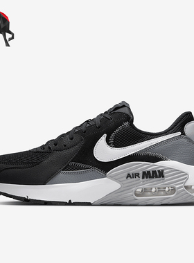 Nike/耐克正品Air Max Exceed男士经典时尚透气休闲鞋FN7304-001