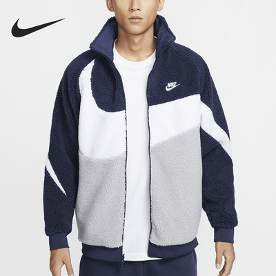 Nike/耐克官方正品冬季新款男士保暖双面拼接休闲外套BQ6546-411