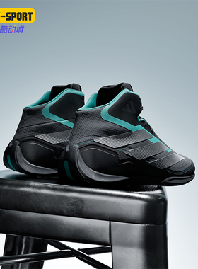 Adidas/阿迪达斯正品FEROZA MER男女系带中帮耐磨运动鞋KJ6173
