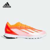 人造草坪足球运动鞋 Adidas 男女同款 IF0663 阿迪达斯正品