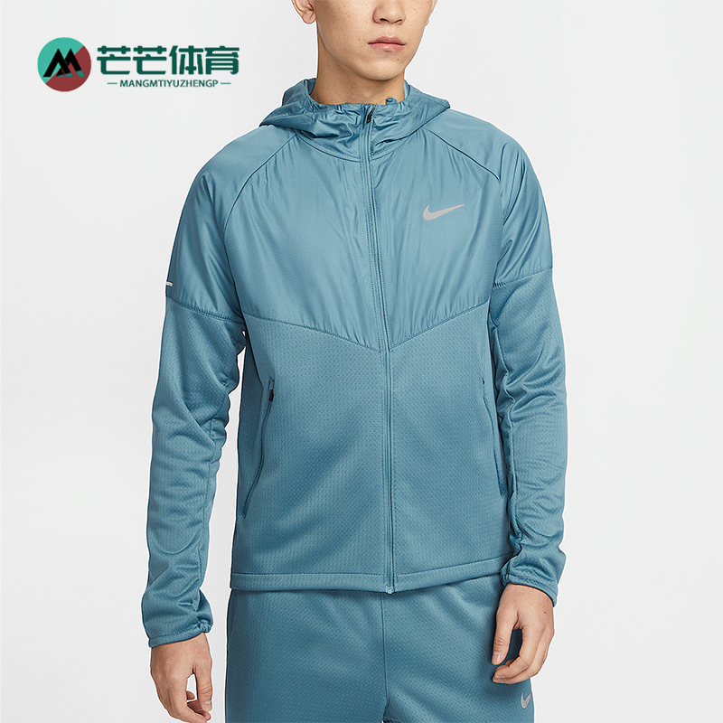 Nike/耐克正品2025春新款男士运动训练跑步外套FZ1112-006