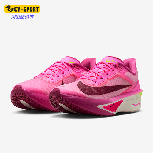 Nike/耐克正品Zoom Fly 6女子运动轻盈回弹厚底跑步鞋FN8455-602