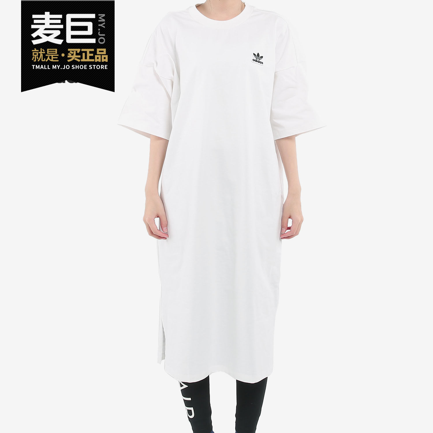 阿迪达斯正品夏季新款休闲裙