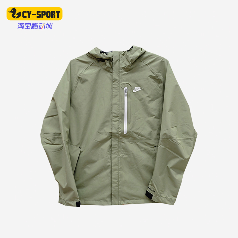 Nike/耐克正品2025新款男士经典保暖休闲连帽夹克外套DM5500-334