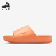 耐克正品 Calm Slide女士透气耐磨厚底一字拖鞋 Nike DX4816 801