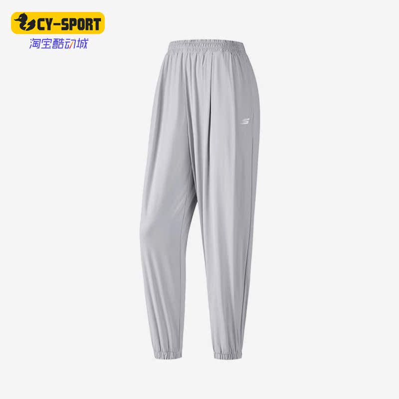 Skechers/斯凯奇正品PANTS夏季女子凉感运动百搭防晒长裤P223W137
