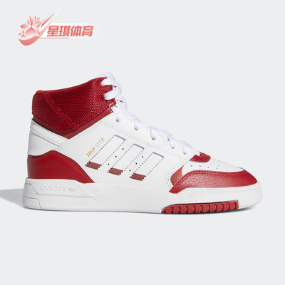 运动休闲鞋Adidas/阿迪达斯