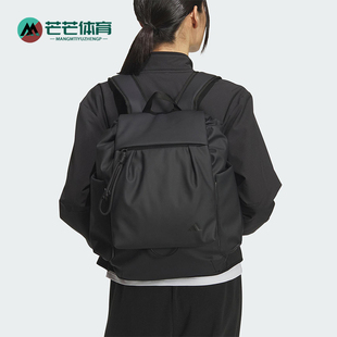 大容量运动双肩背包JM5008 FAVOURITE女士经典 Adidas 阿迪达斯正品