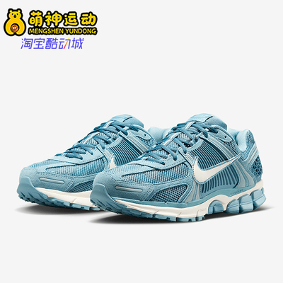 耐克男女复古休闲运动鞋