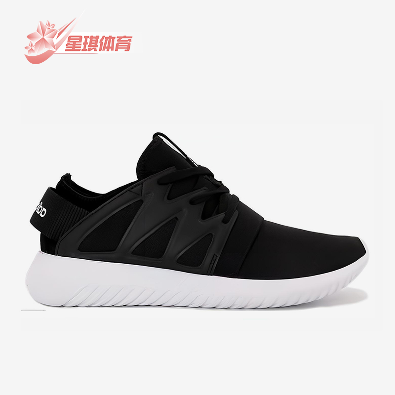 Adidas/阿迪达斯正品三叶草女士系带运动耐磨低帮休闲鞋S75581