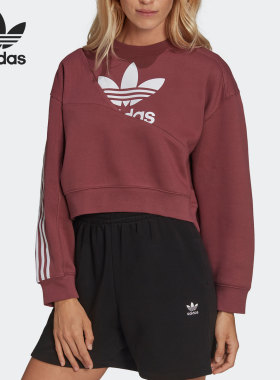 Adidas/阿迪达斯正品三叶草女子加绒保暖短款圆领卫衣HC4622
