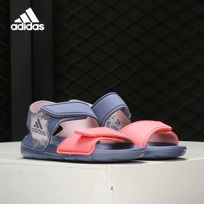 adidas阿迪达斯正品沙滩凉鞋
