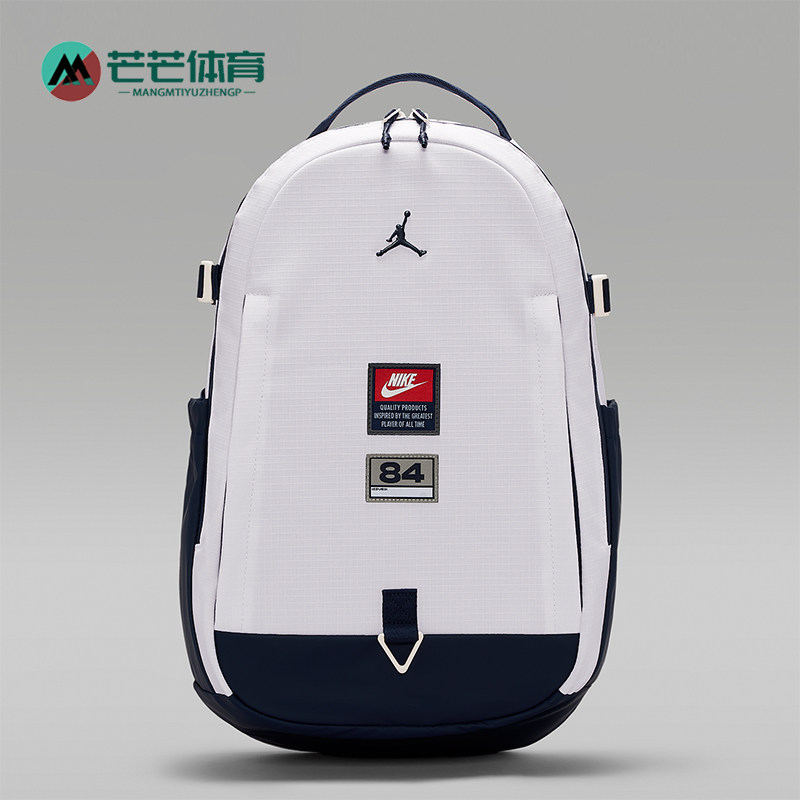Nike/耐克正品JORDAN男女款拉链口袋个性经典双肩包IW1540-100