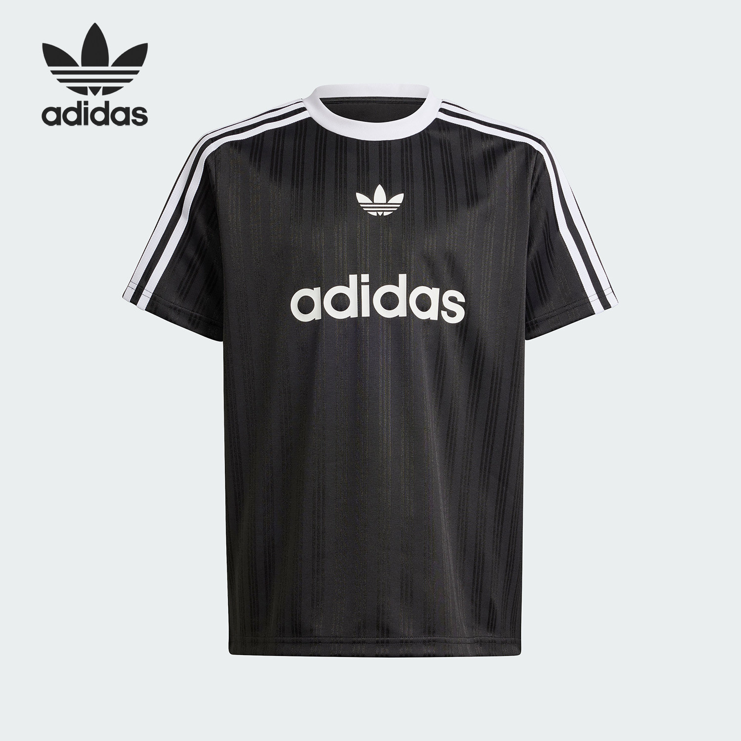 Adidas/阿迪达斯官方正品三叶草TEE 大童经典运动短袖T恤IT7882,童装/婴儿装/亲子装,T恤,淘宝优惠券,粉丝福利购,淘宝优惠卷